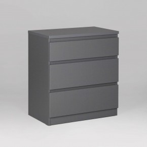 2.03.02.060.4 КАСТОР комод 3 ящика RU серый в Кургане - kurgan.ok-mebel.com | фото