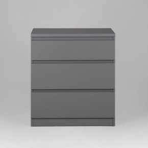 2.03.02.060.4 КАСТОР комод 3 ящика RU серый в Кургане - kurgan.ok-mebel.com | фото 2