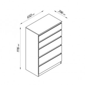 2.03.02.070.4 КАСТОР комод 5 ящиков RU серый в Кургане - kurgan.ok-mebel.com | фото 2