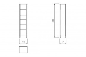 2.08.07.100.6 САГА стеллаж 50 темно-бирюзовый RU в Кургане - kurgan.ok-mebel.com | фото