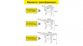 АКВАЛОН Стол в Кургане - kurgan.ok-mebel.com | фото 2
