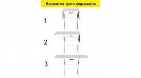 АКВАЛОН Стол в Кургане - kurgan.ok-mebel.com | фото 7