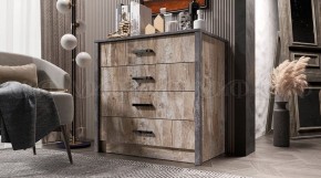АМЕЛИ Прихожая (Дуб Юкон/Бетон темный) в Кургане - kurgan.ok-mebel.com | фото 11