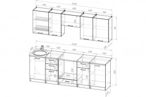 АНТИКА Кухонный гарнитур Базис (2400 мм) в Кургане - kurgan.ok-mebel.com | фото 2