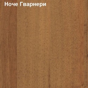 Антресоль для малого шкафа Логика Л-14.3.1 в Кургане - kurgan.ok-mebel.com | фото 4