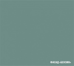 АСАЯ Кухонный гарнитур Гранд Прайм  (2200*2500 мм) в Кургане - kurgan.ok-mebel.com | фото 6