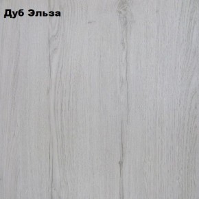 Банкетка Вена в Кургане - kurgan.ok-mebel.com | фото 2