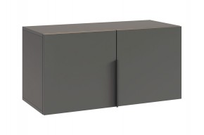 БАСКО Прихожая К7 (графит) в Кургане - kurgan.ok-mebel.com | фото 11