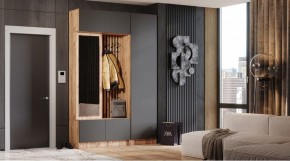 БАВАРИЯ Прихожая (дуб вотан/графит) в Кургане - kurgan.ok-mebel.com | фото