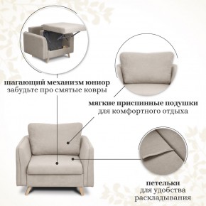 Комплект мягкой мебели 6134+6135 (диван+кресло) в Кургане - kurgan.ok-mebel.com | фото 13