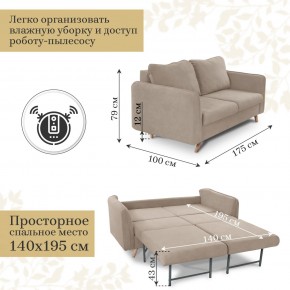 Комплект мягкой мебели 6134+6135 (диван+кресло) в Кургане - kurgan.ok-mebel.com | фото 4