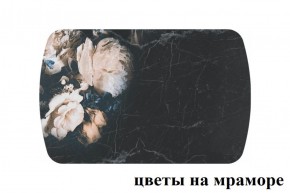 БОСТОН - 2 опоры Брифинг в Кургане - kurgan.ok-mebel.com | фото 12