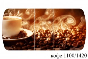 БОСТОН - 3 Стол раздвижной 1100/1420 опоры Триумф в Кургане - kurgan.ok-mebel.com | фото 16