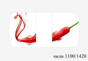 БОСТОН - 3 Стол раздвижной 1100/1420 опоры Триумф в Кургане - kurgan.ok-mebel.com | фото 54