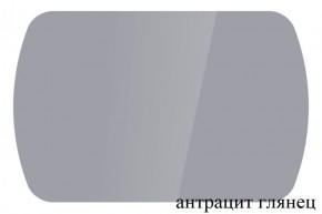 БОСТОН - 3 Стол раздвижной 1100/1420 опоры Триумф в Кургане - kurgan.ok-mebel.com | фото 58