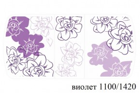 БОСТОН - 3 Стол раздвижной 1100/1420 опоры Триумф в Кургане - kurgan.ok-mebel.com | фото 62
