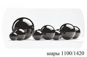 БОСТОН - 3 Стол раздвижной 1100/1420 опоры Триумф в Кургане - kurgan.ok-mebel.com | фото 71