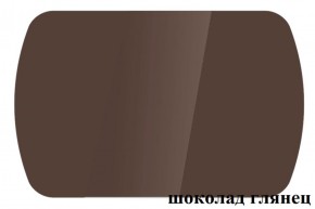 БОСТОН - 3 Стол раздвижной 1100/1420 опоры Триумф в Кургане - kurgan.ok-mebel.com | фото 73
