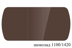 БОСТОН - 3 Стол раздвижной 1100/1420 опоры Триумф в Кургане - kurgan.ok-mebel.com | фото 74