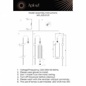 Бра Aployt Arian APL.325.01.01 в Кургане - kurgan.ok-mebel.com | фото 11