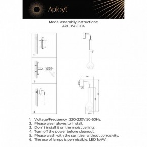 Бра Aployt Wisia APL.058.11.04 в Кургане - kurgan.ok-mebel.com | фото 3