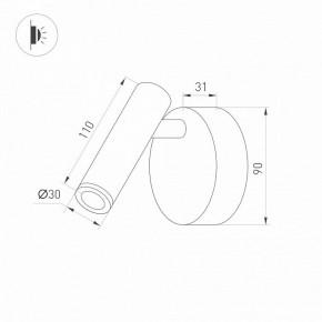 Бра Arlight SP-BED 033061(1) в Кургане - kurgan.ok-mebel.com | фото 3