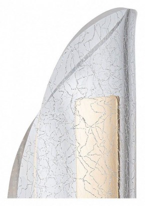 Бра Arte Lamp Ciclone A2475AP-7PB в Кургане - kurgan.ok-mebel.com | фото 2