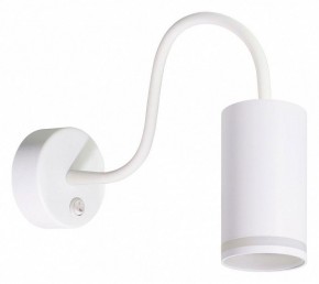 Бра Arte Lamp Imai A2266AP-1WH в Кургане - kurgan.ok-mebel.com | фото