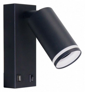 Бра Arte Lamp Imai A2364AP-1BK в Кургане - kurgan.ok-mebel.com | фото