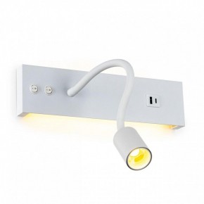 Бра Citilux Декарт CL704470 в Кургане - kurgan.ok-mebel.com | фото 5