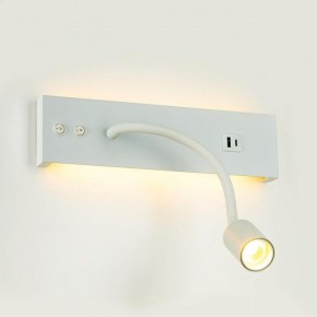 Бра Citilux Декарт CL704470 в Кургане - kurgan.ok-mebel.com | фото 6