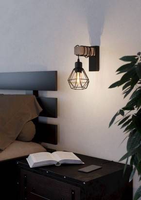 Бра Eglo ПРОМО TOWNSHEND 5 44078 в Кургане - kurgan.ok-mebel.com | фото 4