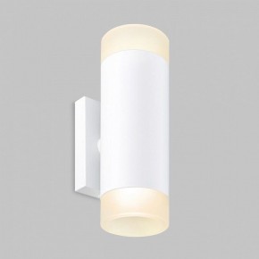 Бра Imex LEON IL.0005.1502 WH в Кургане - kurgan.ok-mebel.com | фото 2