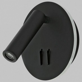 Бра Imex SPY LED IL.0005.2101-R BK в Кургане - kurgan.ok-mebel.com | фото