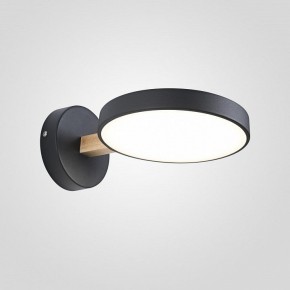 Бра Imperiumloft TURNA Black TURNA-W01 в Кургане - kurgan.ok-mebel.com | фото