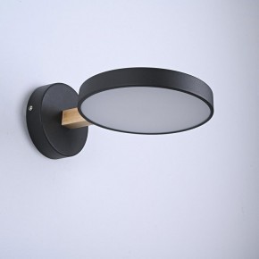 Бра Imperiumloft TURNA Black TURNA-W01 в Кургане - kurgan.ok-mebel.com | фото 3