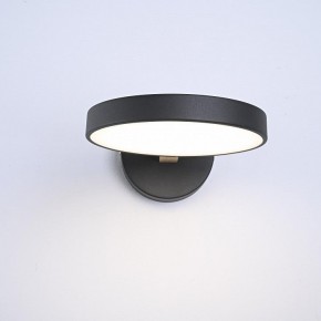 Бра Imperiumloft TURNA Black TURNA-W01 в Кургане - kurgan.ok-mebel.com | фото 6