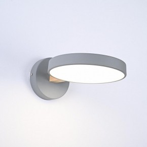 Бра Imperiumloft TURNA Gray TURNA-W01 в Кургане - kurgan.ok-mebel.com | фото 4