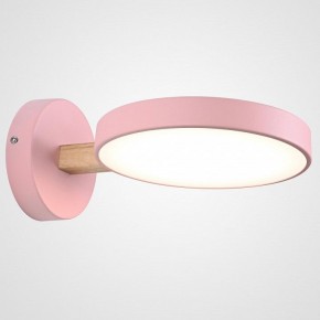 Бра Imperiumloft TURNA Pink TURNA-W01 в Кургане - kurgan.ok-mebel.com | фото