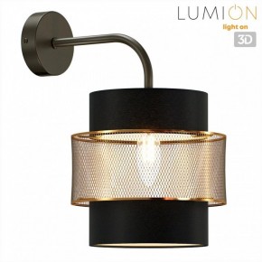 Бра Lumion Animaisa 8003/1W в Кургане - kurgan.ok-mebel.com | фото 3