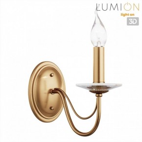 Бра Lumion INCANTO 8033/1W в Кургане - kurgan.ok-mebel.com | фото 4
