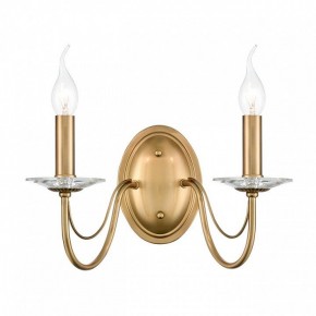 Бра Lumion INCANTO 8033/2W в Кургане - kurgan.ok-mebel.com | фото 2