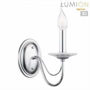 Бра Lumion INCANTO 8034/1W в Кургане - kurgan.ok-mebel.com | фото 4