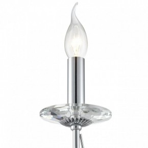 Бра Lumion INCANTO 8034/1W в Кургане - kurgan.ok-mebel.com | фото 8