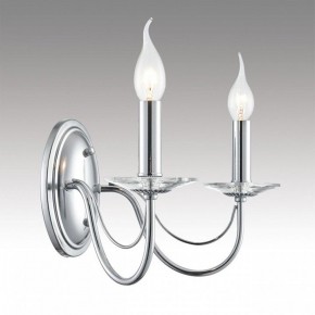 Бра Lumion INCANTO 8034/2W в Кургане - kurgan.ok-mebel.com | фото 6