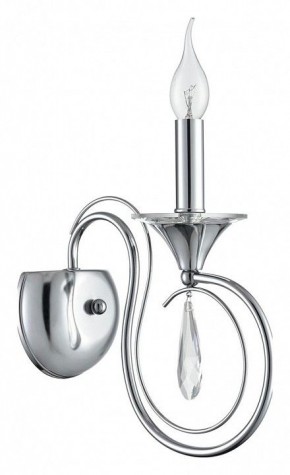 Бра Lumion LAOKA 8032/1W в Кургане - kurgan.ok-mebel.com | фото