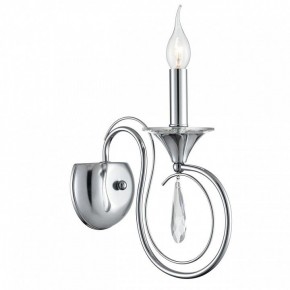 Бра Lumion LAOKA 8032/1W в Кургане - kurgan.ok-mebel.com | фото 2