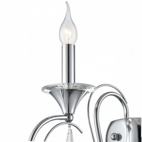 Бра Lumion LAOKA 8032/1W в Кургане - kurgan.ok-mebel.com | фото 8