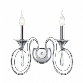 Бра Lumion LAOKA 8032/2W в Кургане - kurgan.ok-mebel.com | фото 2