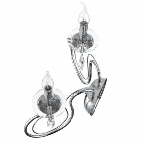 Бра Lumion LAOKA 8032/2W в Кургане - kurgan.ok-mebel.com | фото 3